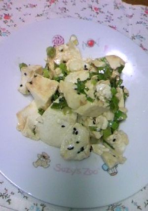 塩豆腐ナムル-レシピのメイン写真