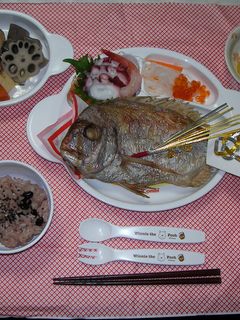 ☆ 祝100日 お食い初め ☆-レシピのメイン写真