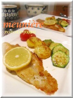 白身魚のムニエル★meunière-レシピのメイン写真