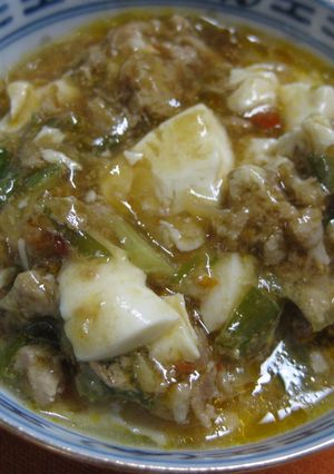 麻婆豆腐-レシピのメイン写真
