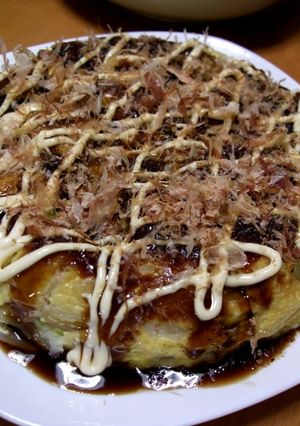 お好み風トルティージャ たまご野菜玉-レシピのメイン写真