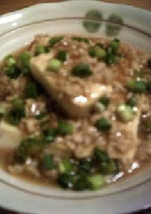 豆腐のそぼろ煮-レシピのメイン写真