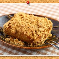 基本からアレンジまで！思わずつくりたくなる「くるみ 黒糖 お餅」の