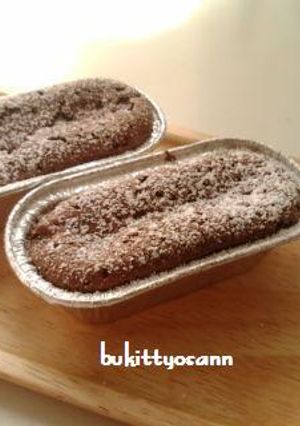 板チョコでカップのガトーショコラ♪-レシピのメイン写真