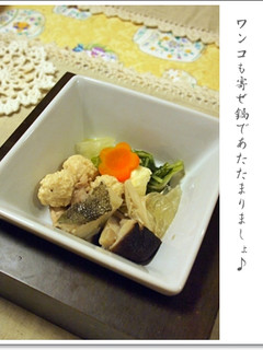 U・ェ・U☆ワンコ用 寄せ鍋-レシピのメイン写真