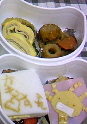 A.ｵﾘｾﾞｰ （もやしもん ｷｬﾗ弁）-レシピのメイン写真
