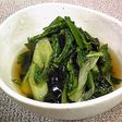 香りを味わう♪♪春菊とわかめの煮びたし