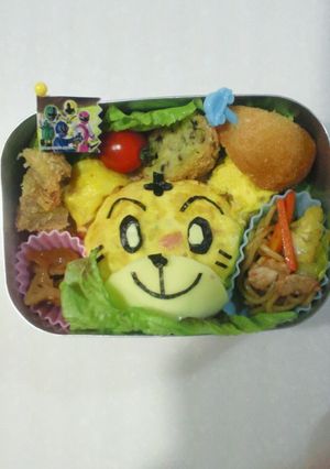 キャラ弁 しまじろう オムライス-レシピのメイン写真