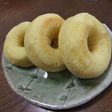 林檎入りふんわり焼きドーナツ