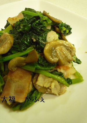 簡単　ベーコンほうれん草甘辛炒め-レシピのメイン写真