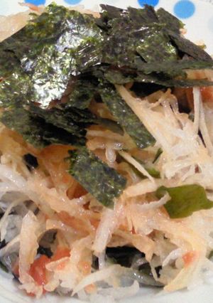 大根とわかめの青じそ梅サラダ-レシピのメイン写真
