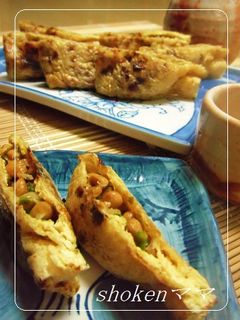 *油揚げに納豆詰めて!お酒のおつまみ*-レシピのメイン写真