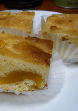 柚子たっぷり天板ケーキ-レシピのメイン写真