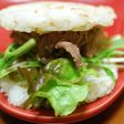 らいすばーがー