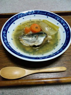 ニシンと野菜のあっさりコンソメ煮-レシピのメイン写真