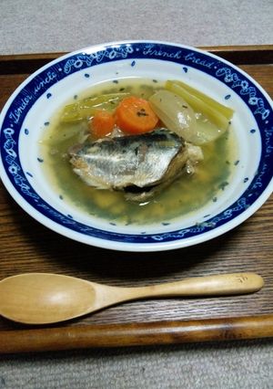 ニシンと野菜のあっさりコンソメ煮-レシピのメイン写真