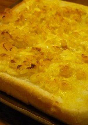 ベーコンエッグアレンジトースト。-レシピのメイン写真
