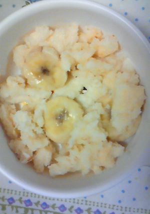 離乳食〜ﾊﾞﾅﾅﾊﾟﾝがゆ〜-レシピのメイン写真