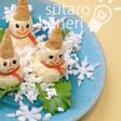 クリスマスにいかが?スノーマンのサラダ