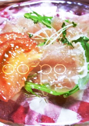 生ハムのカルパッチョ-レシピのメイン写真