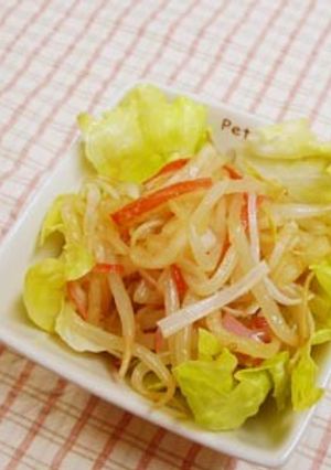 大根もやしカニカマで低価格☆中華サラダ-レシピのメイン写真