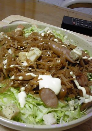 切り干し大根のサラダ☆-レシピのメイン写真