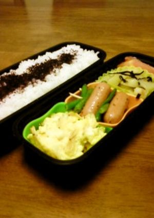 簡単!レンジでふわふわ海老タマ♪-レシピのメイン写真