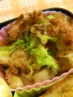 お弁当✿白菜のおかかまみれ和え-レシピのメイン写真