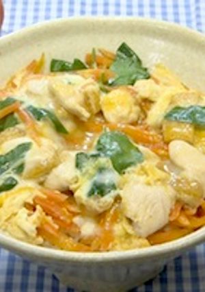 あま~い人参でおやこ丼ぶりぶり-レシピのメイン写真
