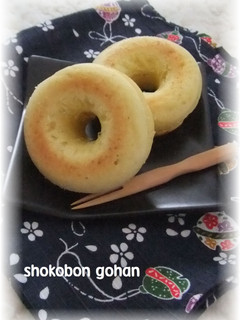 さつまいも餡でしっとり★焼きドーナツ-レシピのメイン写真