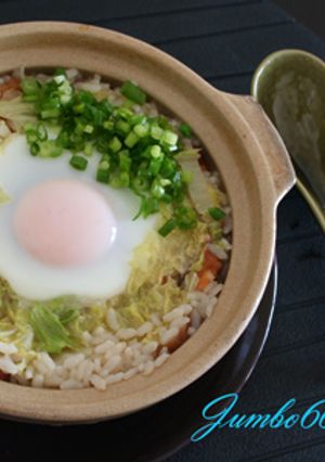 激ウマ雑炊！余ったおでんとラー油の活用編-レシピのメイン写真