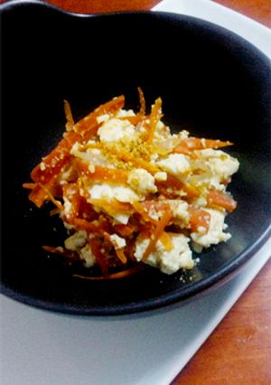 ★塩豆腐★でにんじんと蒟蒻の白あえ-レシピのメイン写真