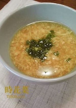 節約＾＾カレー味の卵スープ-レシピのメイン写真
