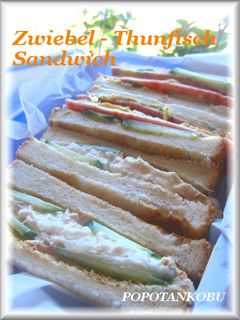 シャキシャキ♪玉ねぎのツナサンド☆-レシピのメイン写真