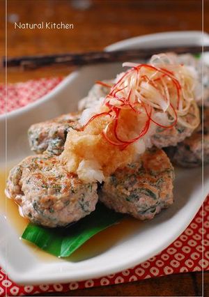 豚ミンチと豆腐の大葉ミニハンバーグ-レシピのメイン写真