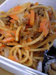 お弁当に☆フライパン1つでミートスパ風♪-レシピのメイン写真