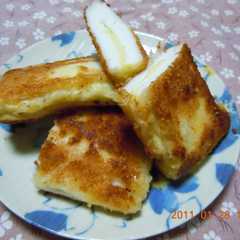 รูปของ はんぺんチーズはさみ揚げ
