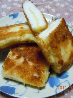 はんぺんチーズはさみ揚げ-レシピのメイン写真