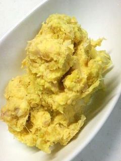 さつまいものオツナ♡サラダ-レシピのメイン写真