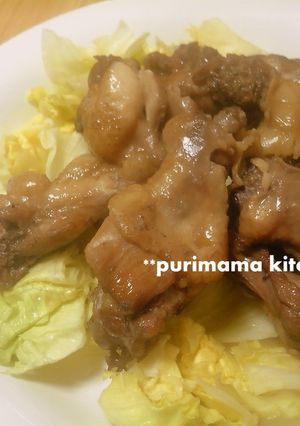 やわらか～鶏手羽元の赤ワイン煮-レシピのメイン写真