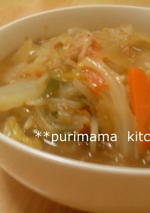 たっぷり野菜の旨煮-レシピのメイン写真
