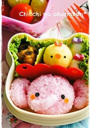 ＊キャラ弁＊　簡単　ぞうさん♡-レシピのメイン写真