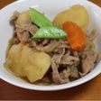 モテレシピ!ほっこり肉じゃが