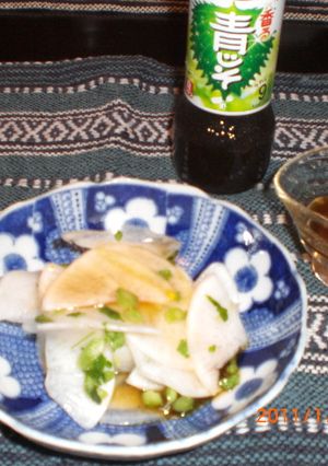 ゆずに癒され大根サラダ-レシピのメイン写真