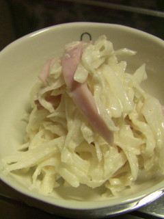 青しそ風味大根サラダ-レシピのメイン写真
