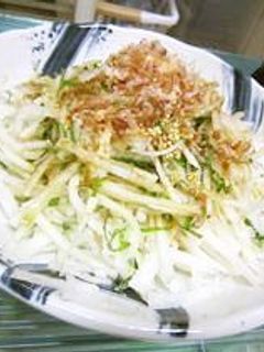 青じそ&梅ドレde大根サラダ☆-レシピのメイン写真