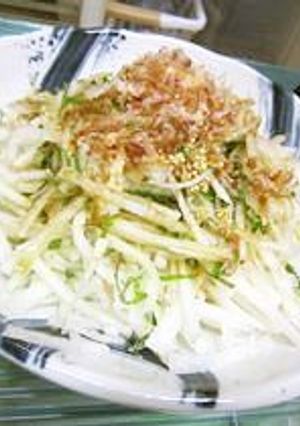 青じそ＆梅ドレde大根サラダ☆-レシピのメイン写真