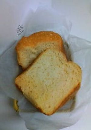 GOPANでコラーゲン入りトマトパン-レシピのメイン写真