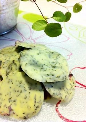 ＊香る♪茶葉ショコラ＊-レシピのメイン写真
