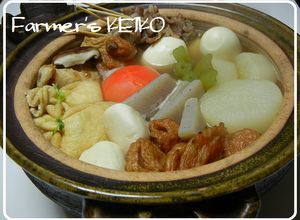 【農家のレシピ】関西風おでんだし-レシピのメイン写真